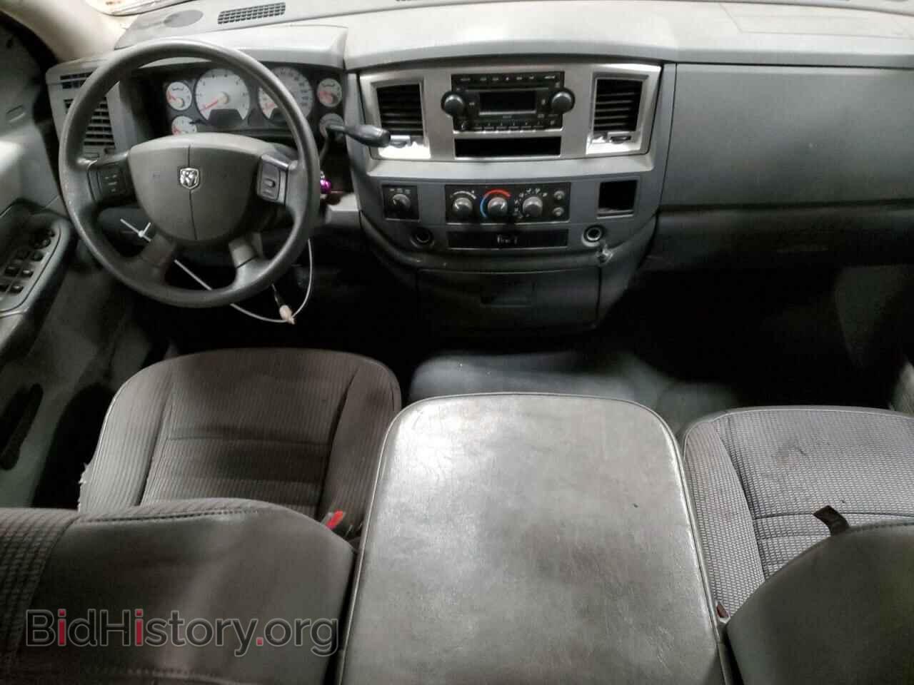 2008 DODGE RAM 1500 - VIN: 1D7HU18288S557263 - Фото 8