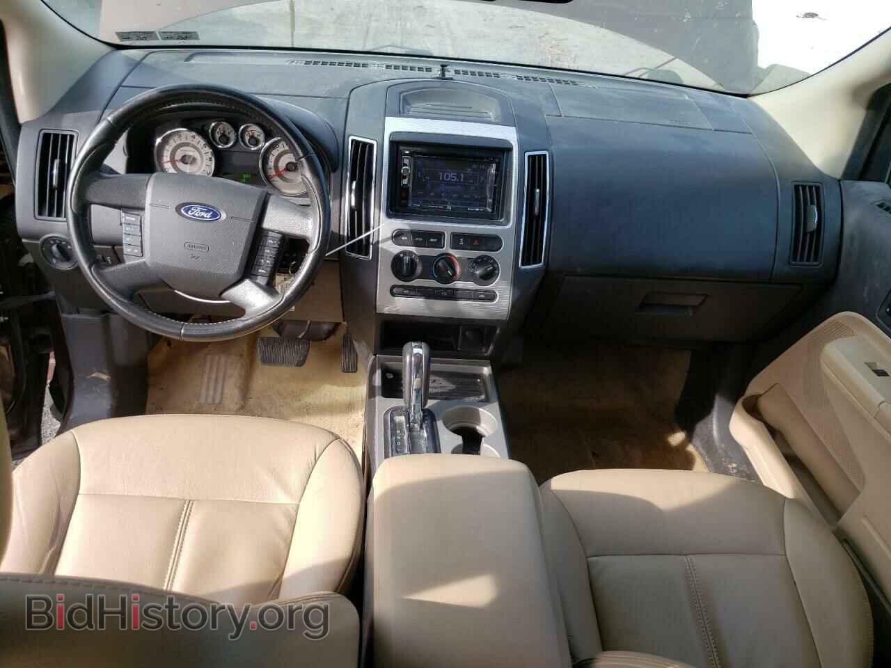 2009 FORD EDGE - VIN: 2FMDK48C79BA57093 - Фото 8