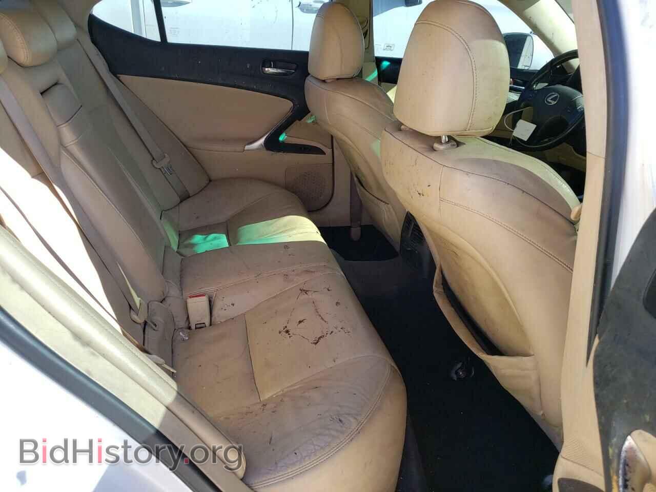 2008 LEXUS IS - VIN: JTHBK262982064088 - Фото 10