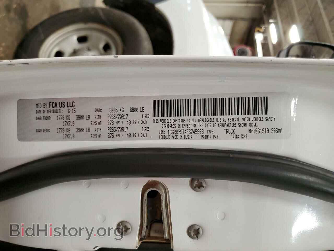 2015 RAM 1500 - VIN: 1C6RR7ST4FS745903 - Фото 12