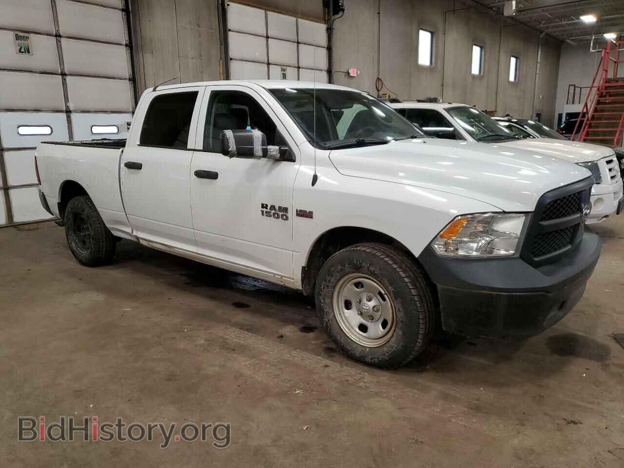 2015 RAM 1500 - VIN: 1C6RR7ST4FS745903 - Фото 4