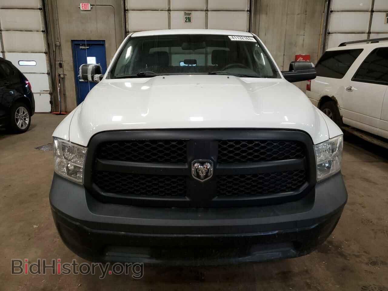 2015 RAM 1500 - VIN: 1C6RR7ST4FS745903 - Фото 5