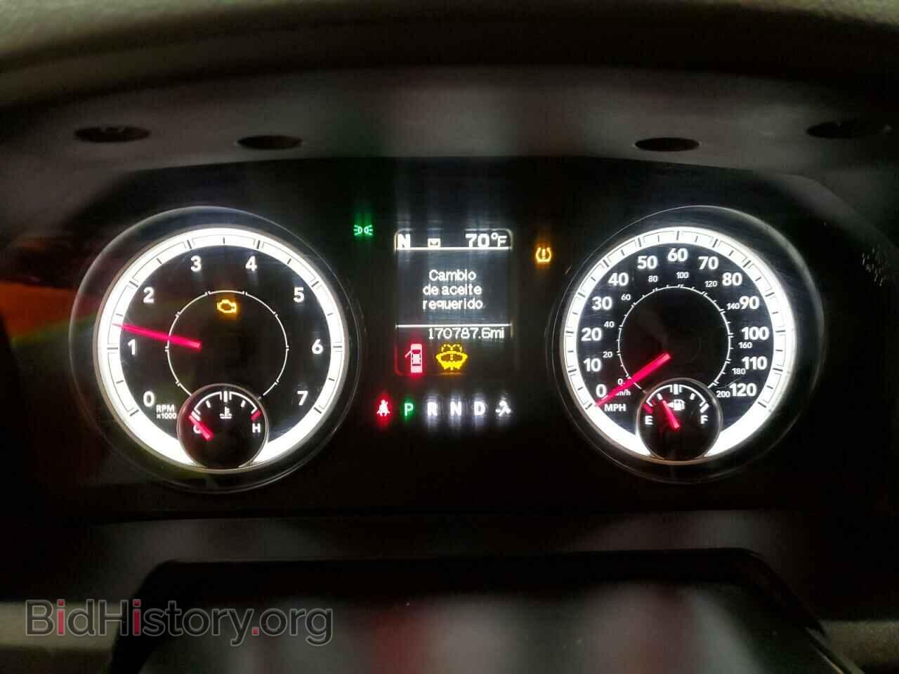 2015 RAM 1500 - VIN: 1C6RR7ST4FS745903 - Фото 9