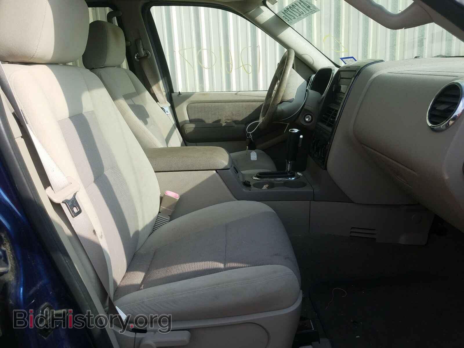 2007 FORD EXPLORER - VIN: 1FMEU63E17UB44496 - Photo 5