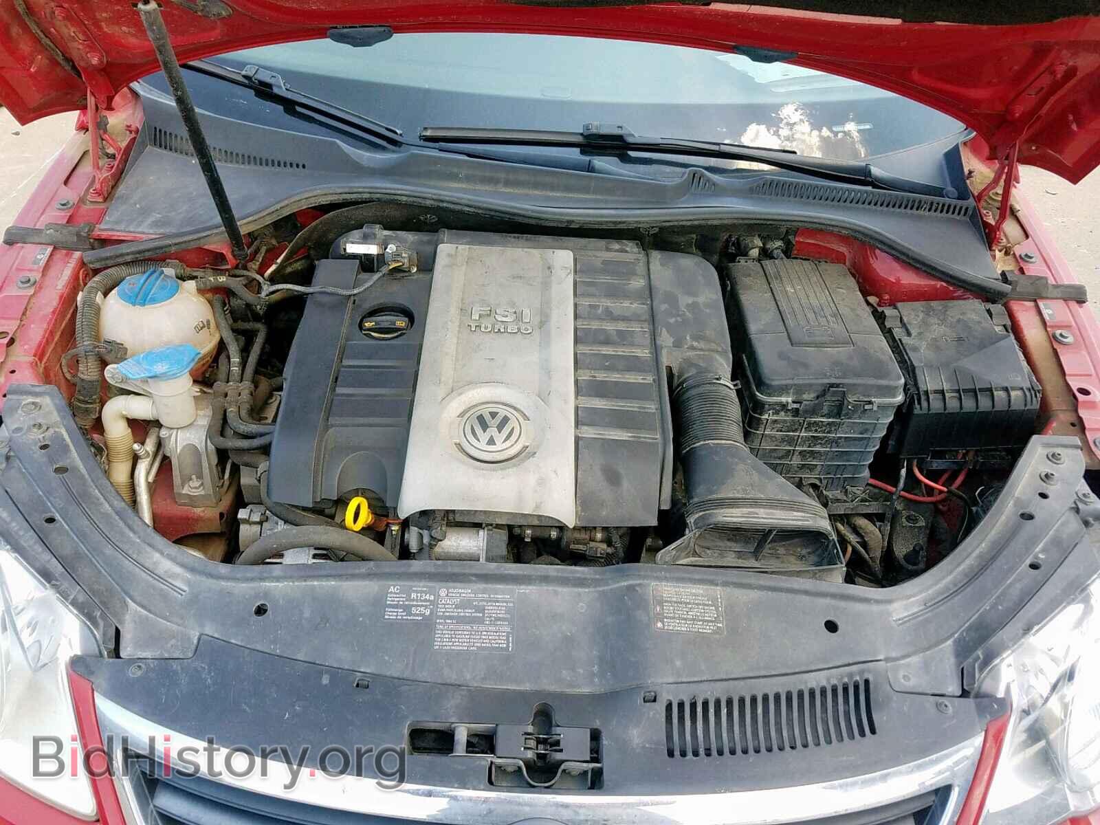 2008 VOLKSWAGEN EOS - VIN: WVWFA71F28V038458 - Фото 7