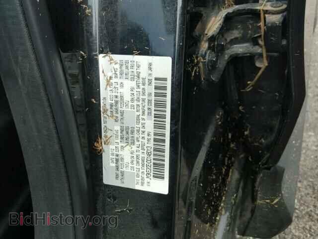 2013 MAZDA CX-5 - VIN: JM3KE2CEXD0146013 - Фото 10