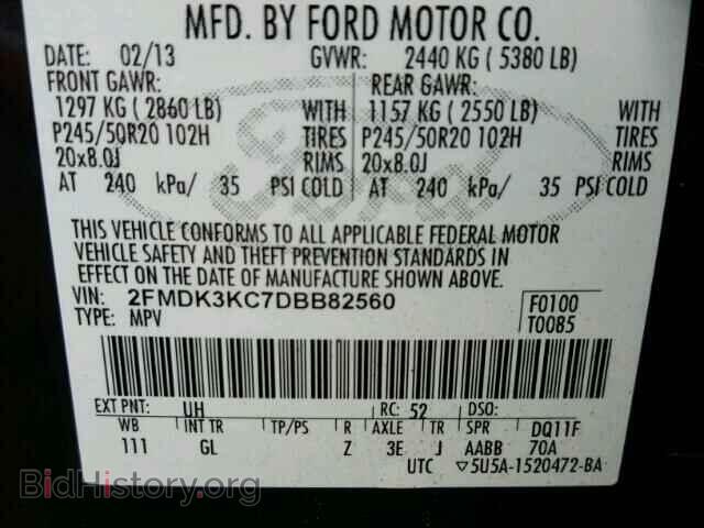 2013 FORD EDGE - VIN: 2FMDK3KC7DBB82560 - Photo 10