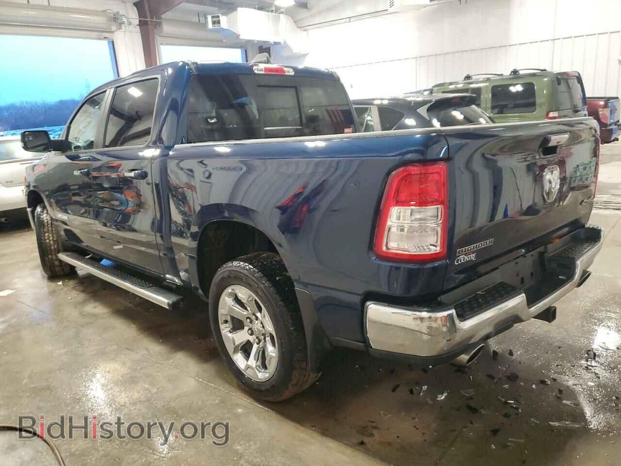 2019 RAM 1500 - VIN: 1C6SRFFTXKN902994 - Фото 2