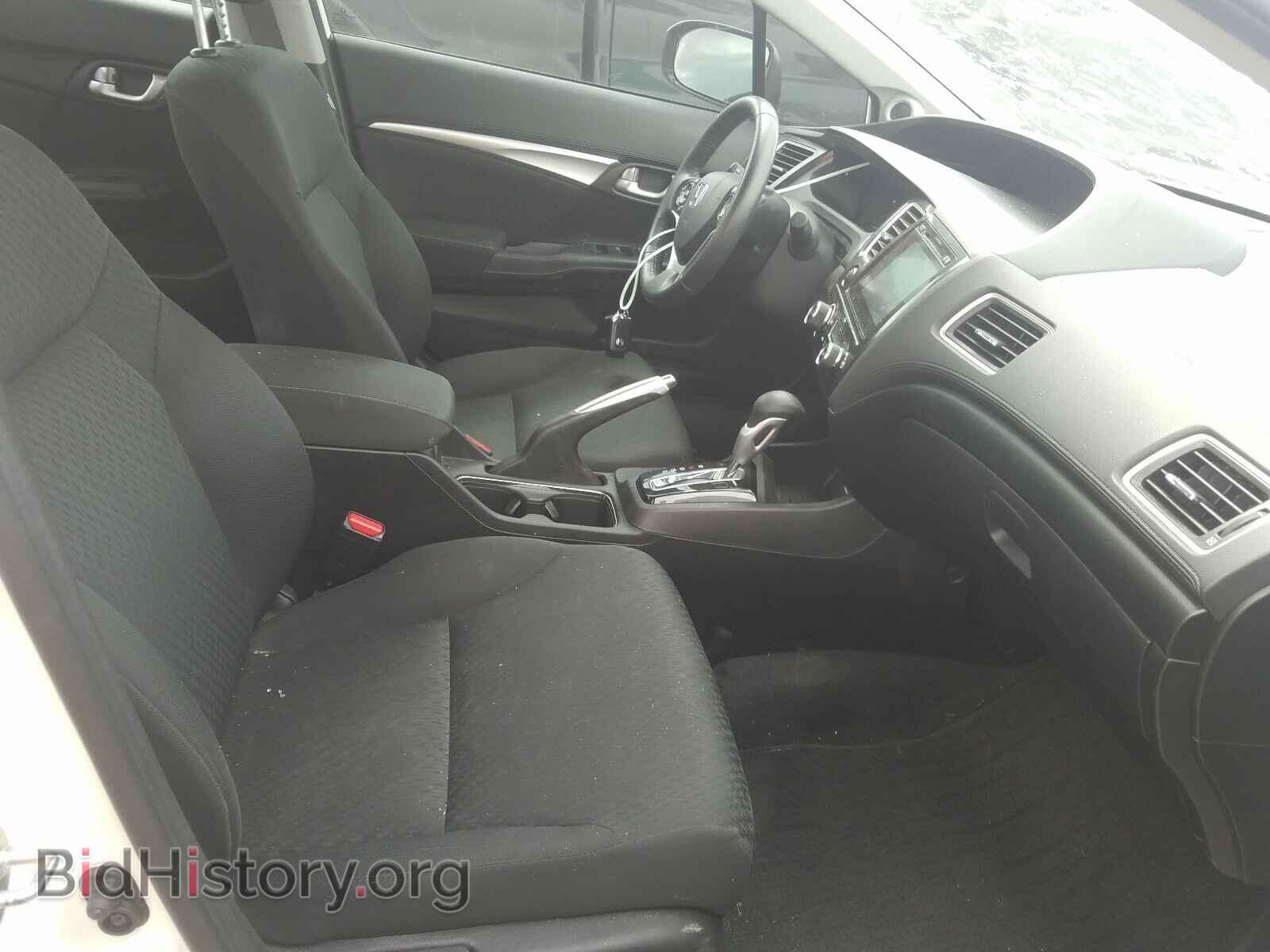 2015 HONDA CIVIC - VIN: 2HGFB2F50FH009371 - Фото 5