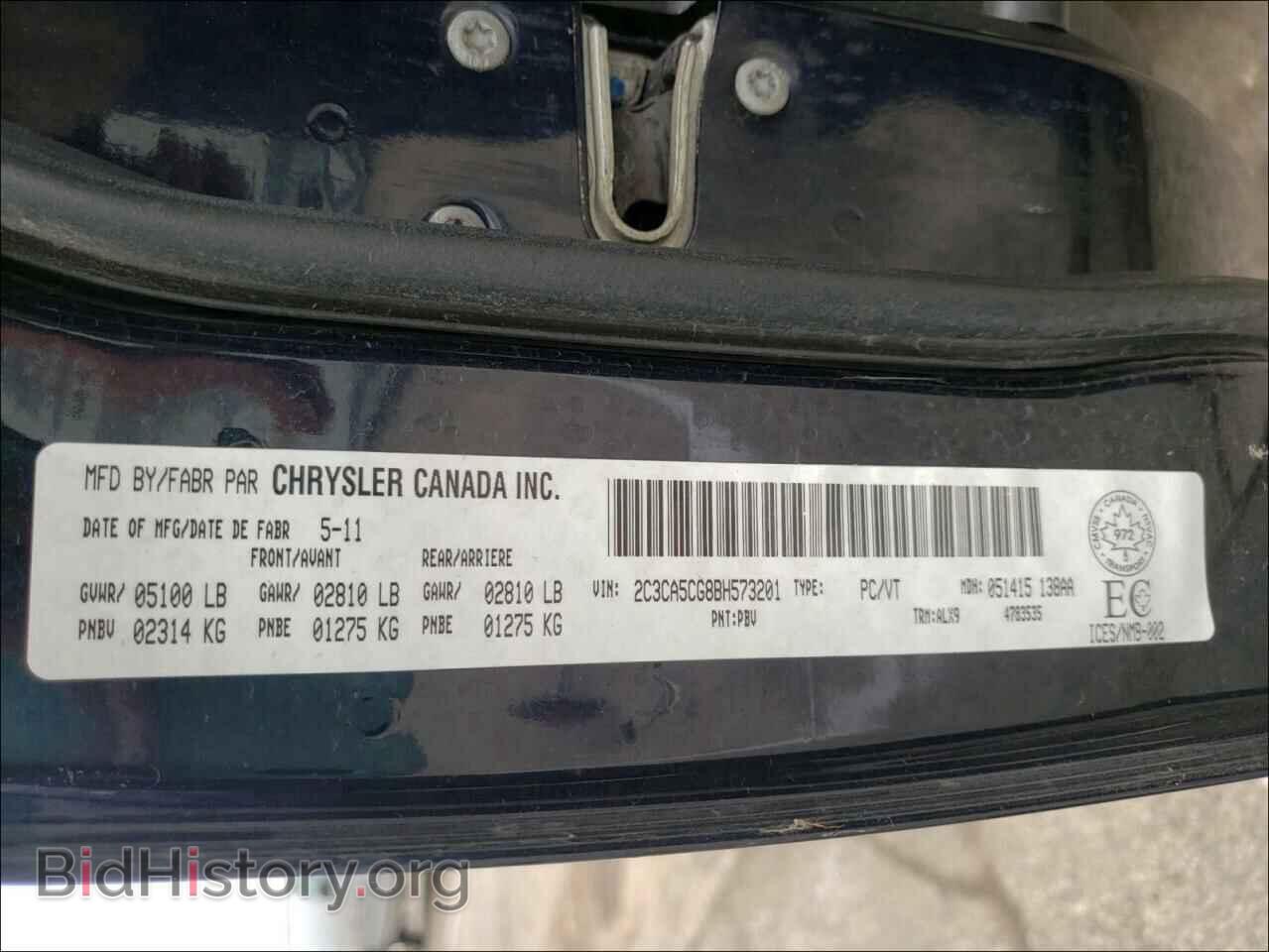 2011 CHRYSLER 300 - VIN: 2C3CA5CG8BH573201 - Фото 10