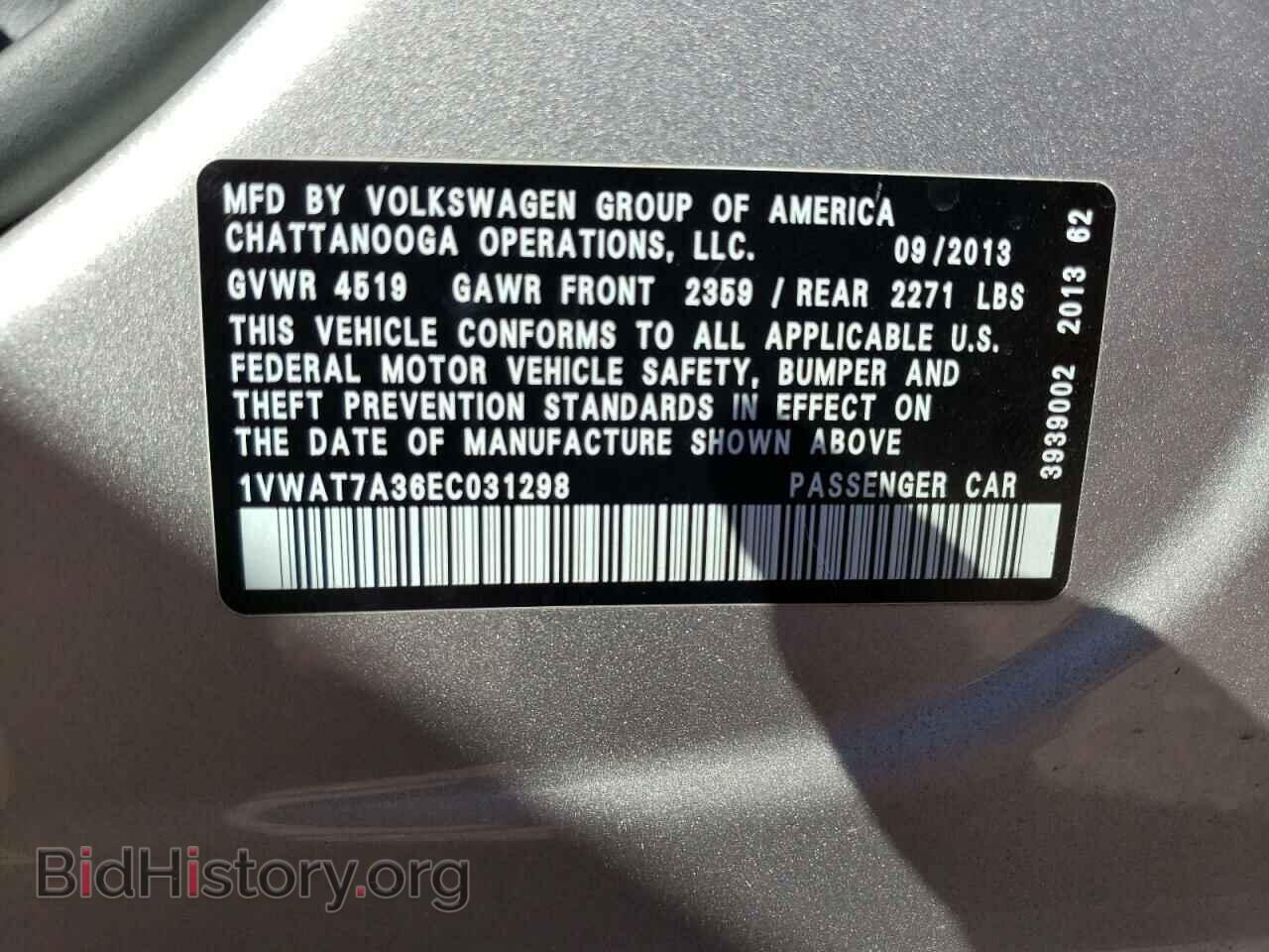 2014 VOLKSWAGEN PASSAT - VIN: 1VWAT7A36EC031298 - Фото 12