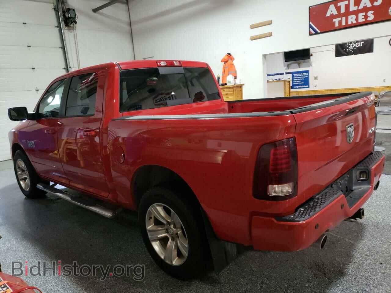 2013 RAM 1500 - VIN: 1C6RR7MT5DS615896 - Фото 2