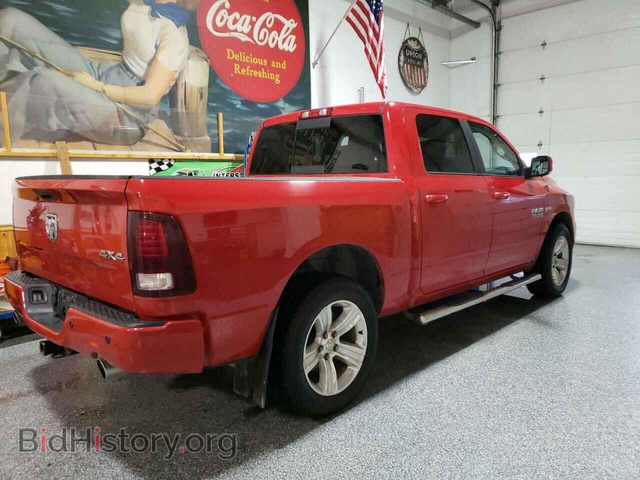 2013 RAM 1500 - VIN: 1C6RR7MT5DS615896 - Фото 3