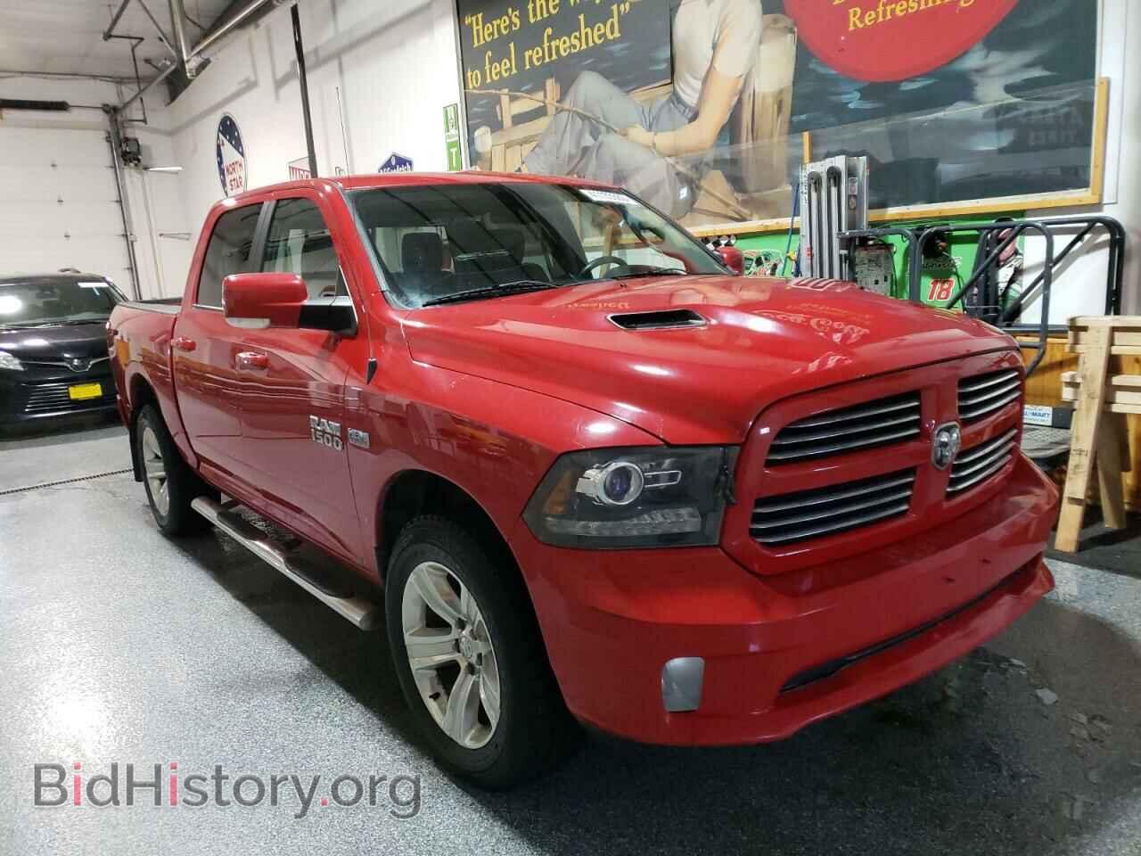 2013 RAM 1500 - VIN: 1C6RR7MT5DS615896 - Фото 4