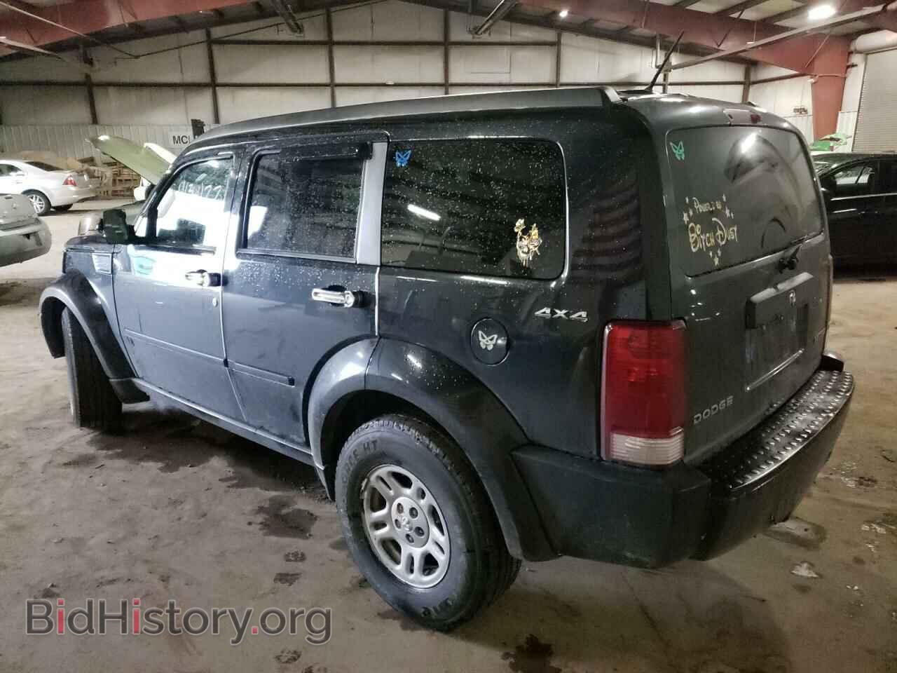 2010 DODGE NITRO - VIN: 1D4PU2GK5AW103812 - Фото 3