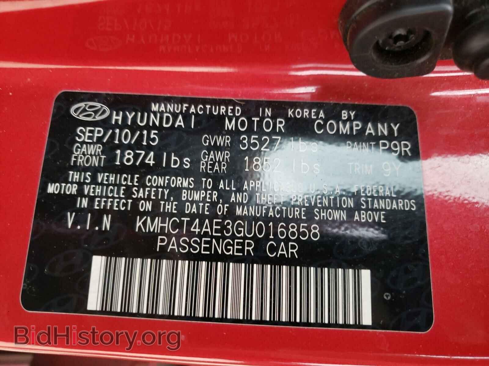 2016 HYUNDAI ACCENT - VIN: KMHCT4AE3GU016858 - Фото 10