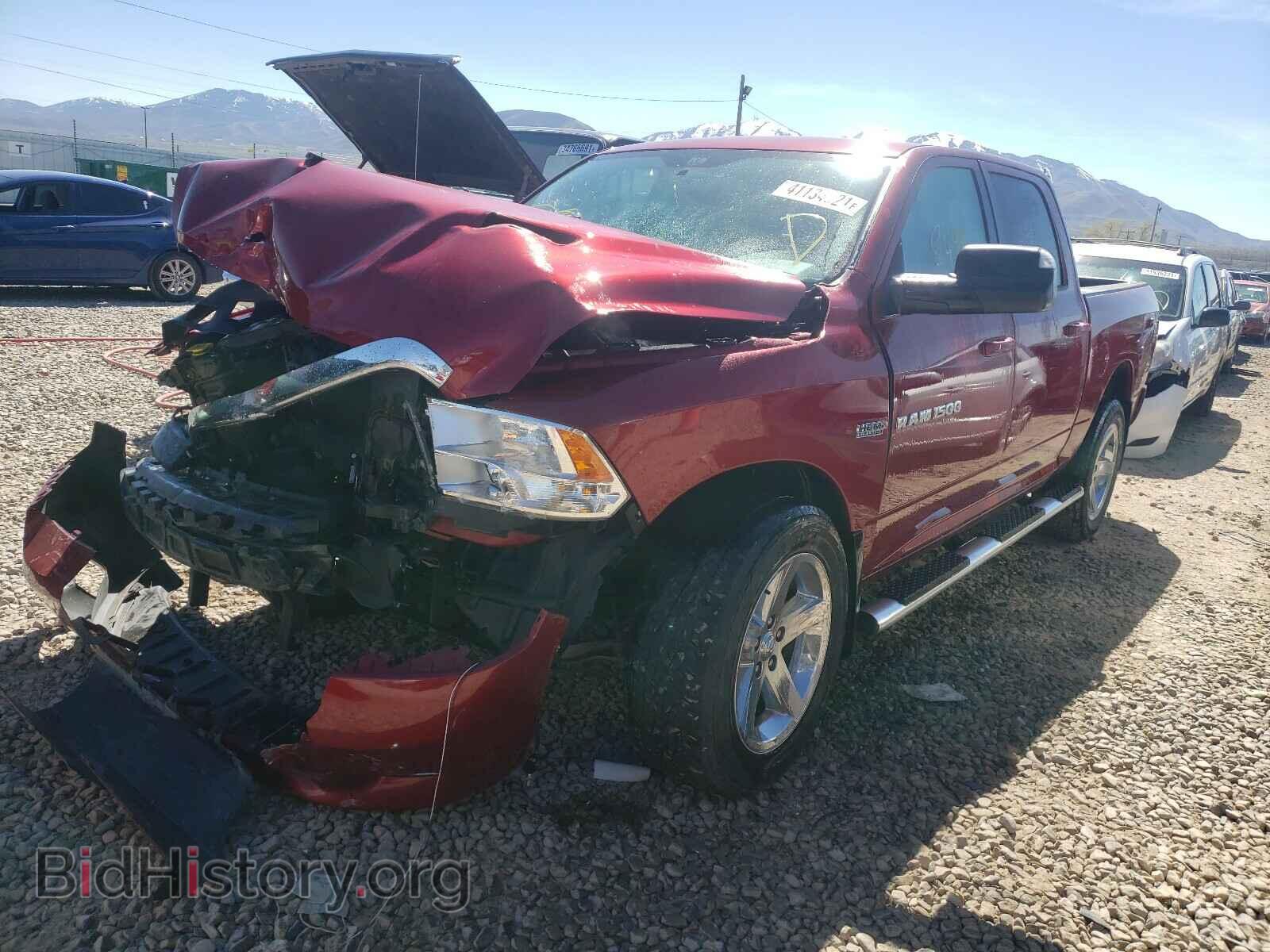 2012 DODGE RAM 1500 - VIN: 1C6RD7MT3CS189574 - Photo 2