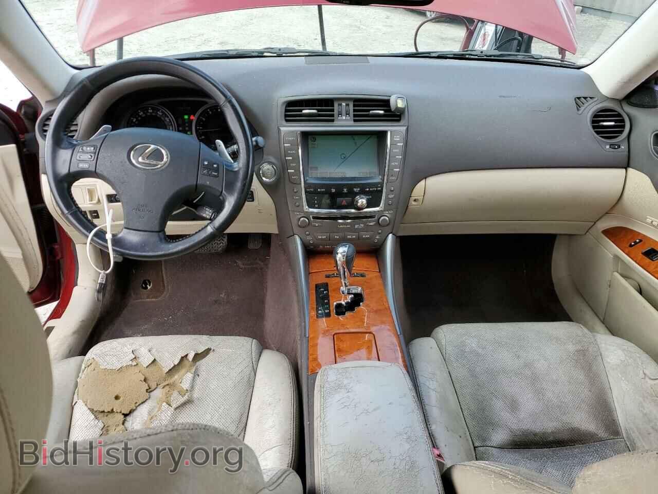 2009 LEXUS IS - VIN: JTHBE262X92016642 - Фото 8