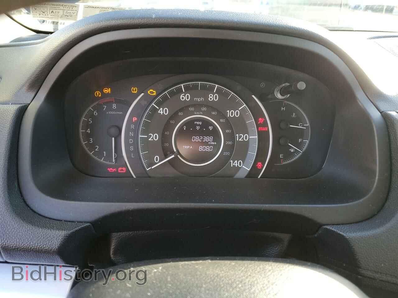 2015 HONDA CRV - VIN: 2HKRM4H55FH663224 - Фото 9
