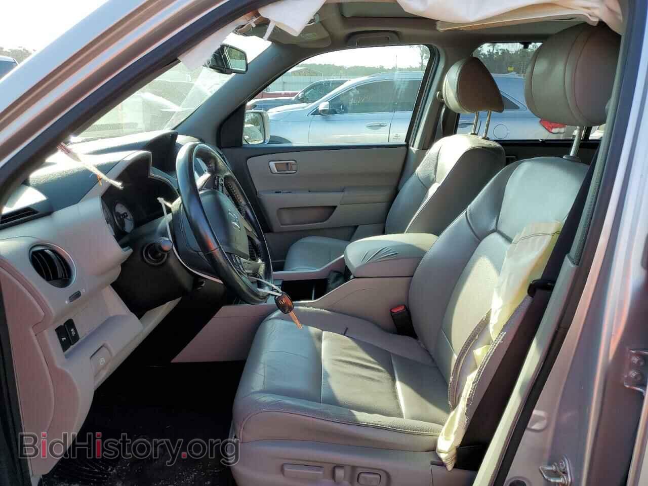 2014 HONDA PILOT - VIN: 5FNYF4H94EB035967 - Фото 7