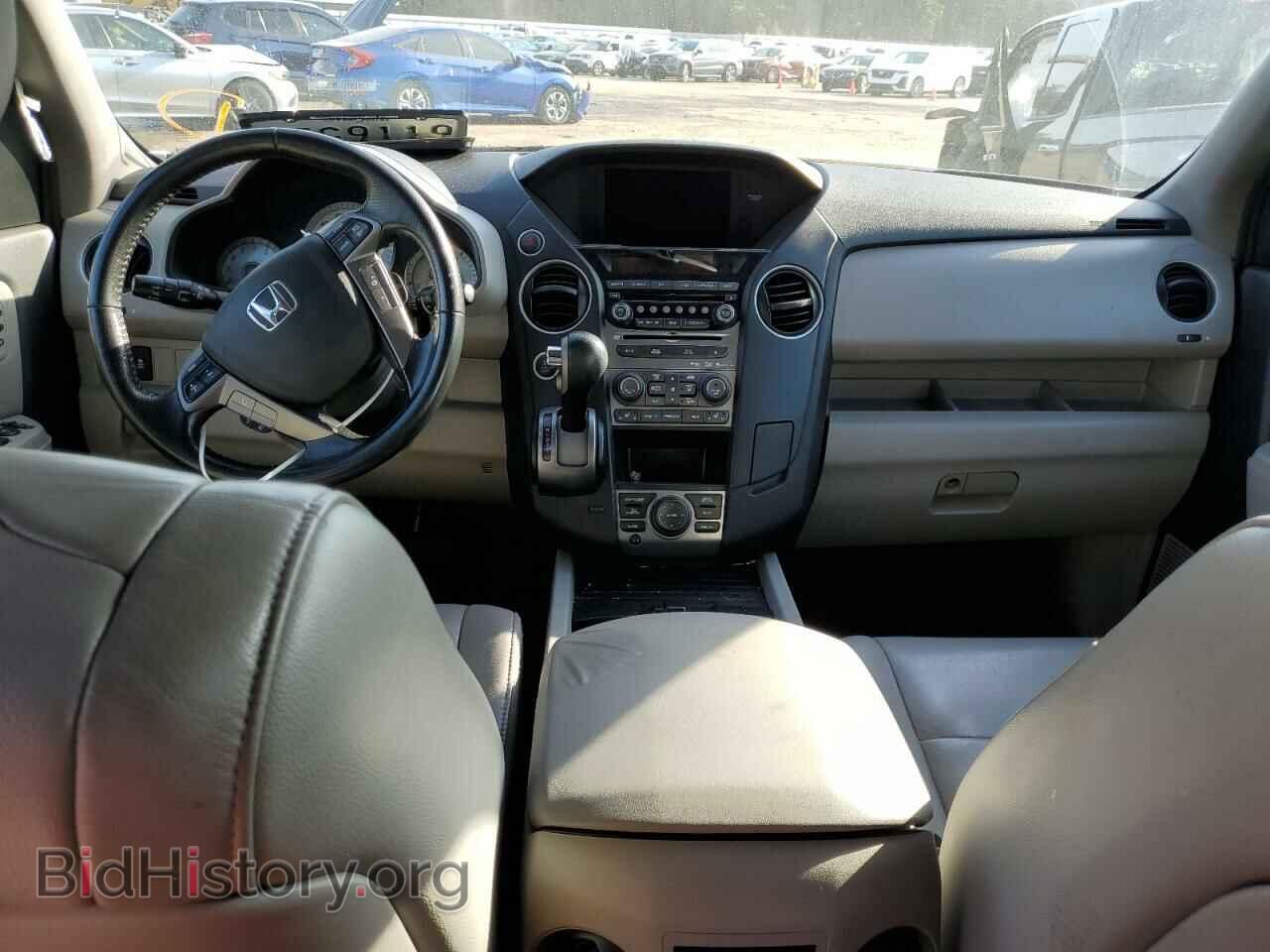 2014 HONDA PILOT - VIN: 5FNYF4H94EB035967 - Фото 8
