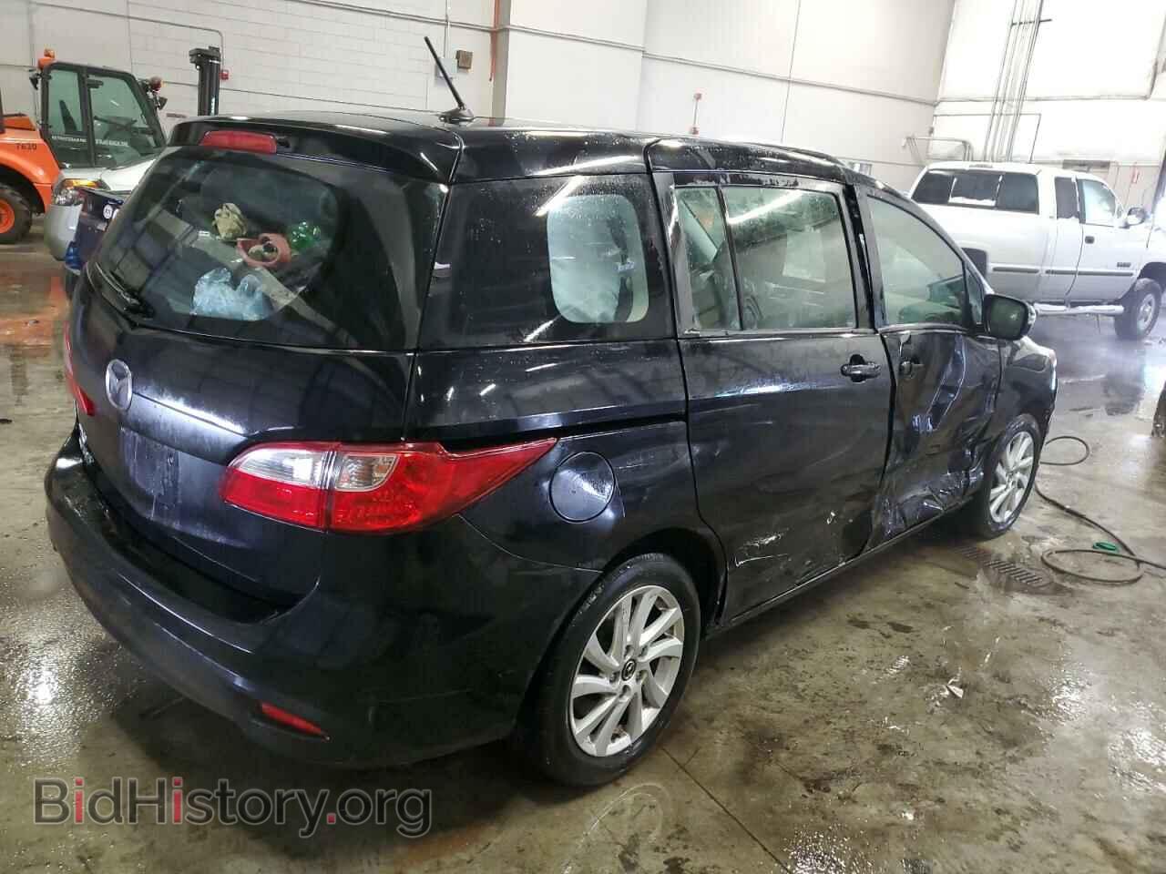2015 MAZDA 5 - VIN: JM1CW2BL3F0186205 - Фото 3