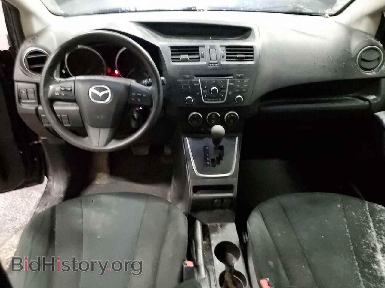 2015 MAZDA 5 - VIN: JM1CW2BL3F0186205 - Фото 8