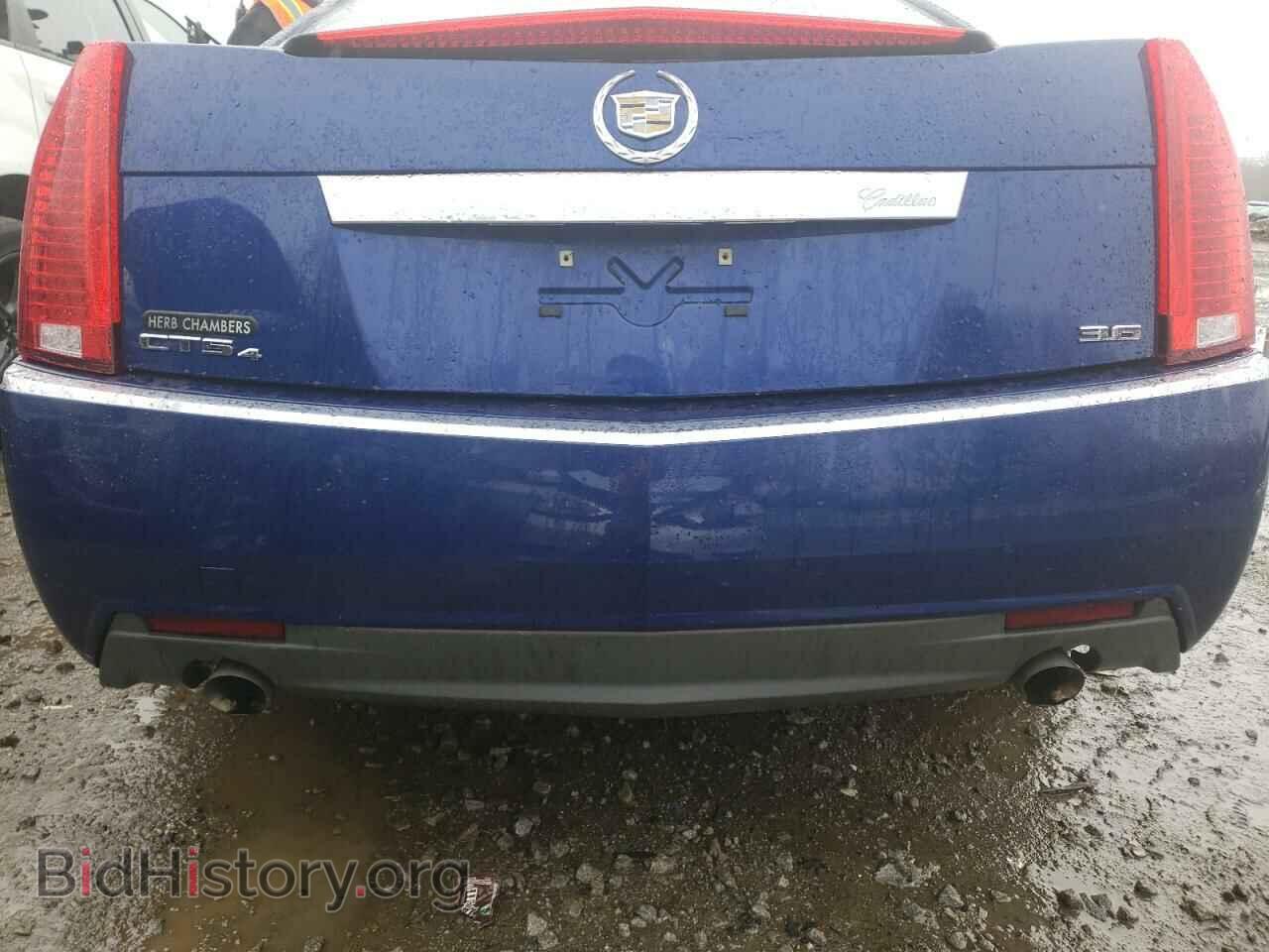 2012 CADILLAC CTS - VIN: 1G6DL5E35C0127259 - Фото 9
