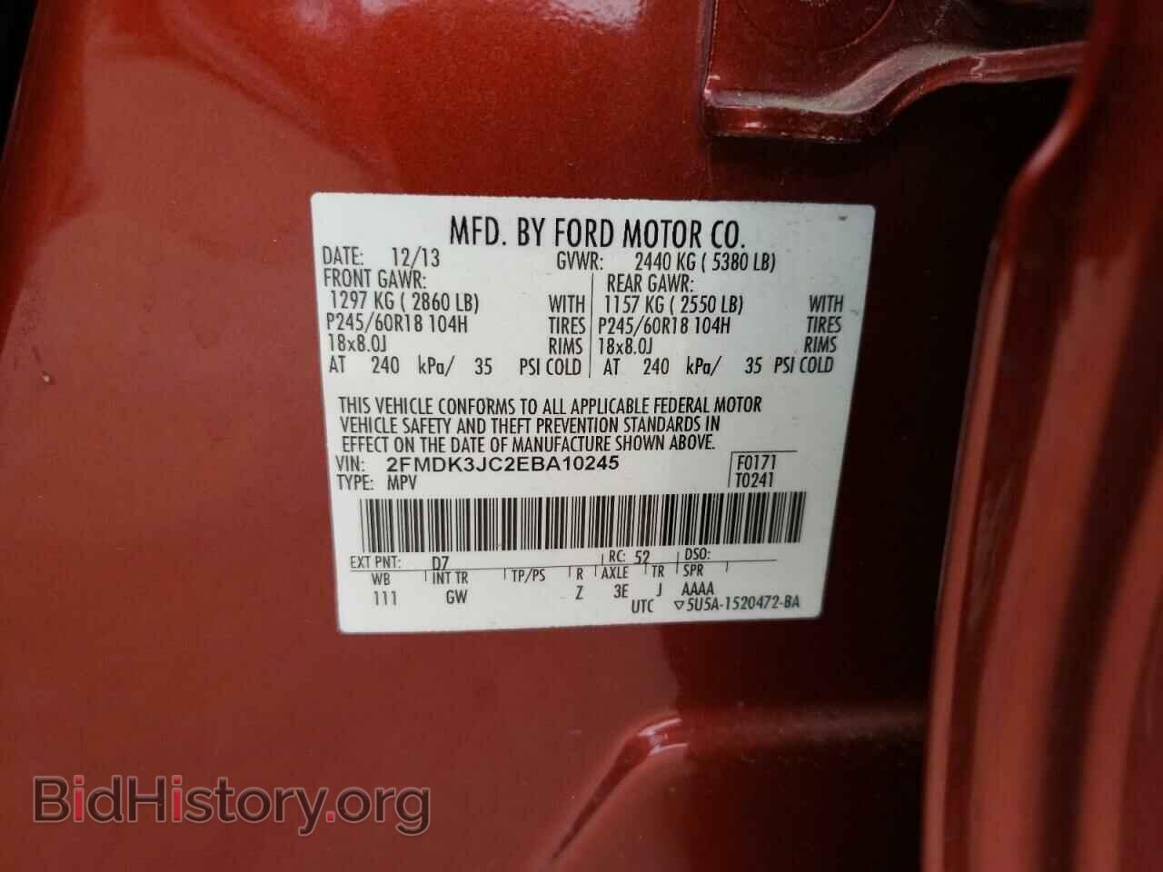 2014 FORD EDGE - VIN: 2FMDK3JC2EBA10245 - Photo 10