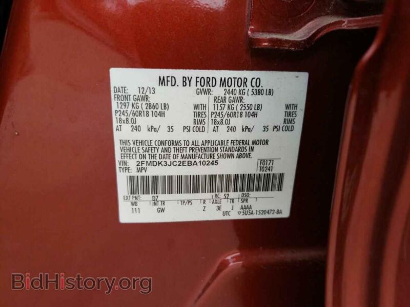 2014 Ford EDGE (VIN 2FMDK3JC2EBA10245) — photo 10 of 10