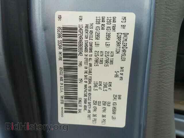 2006 DODGE CARAVAN - VIN: 1D4GP24R46B699342 - Фото 10