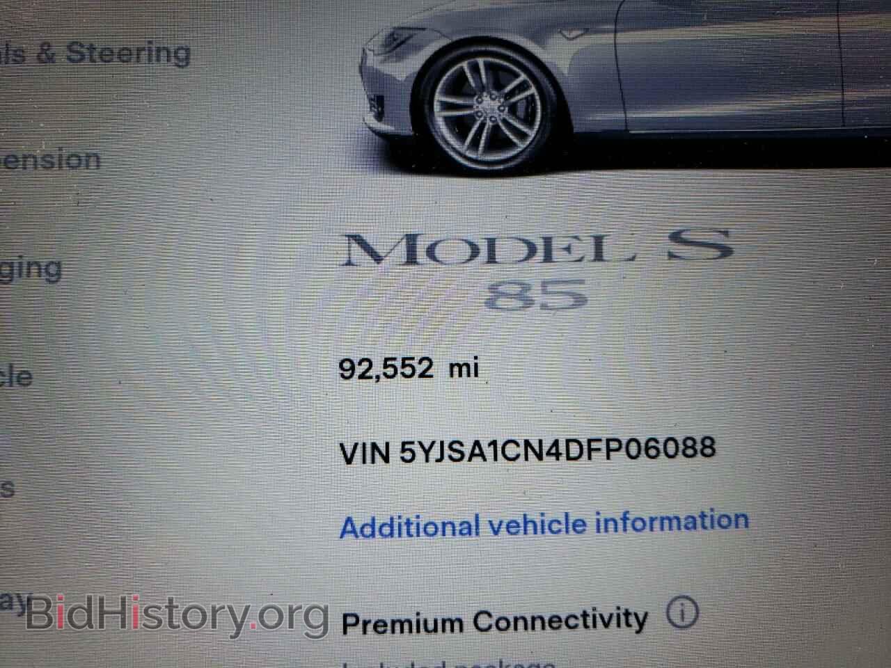 2013 TESLA MODEL S - VIN: 5YJSA1CN4DFP06088 - Photo 9