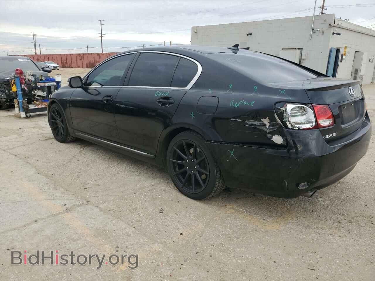 2008 LEXUS GS350 - VIN: JTHBE96S980040529 - Фото 2