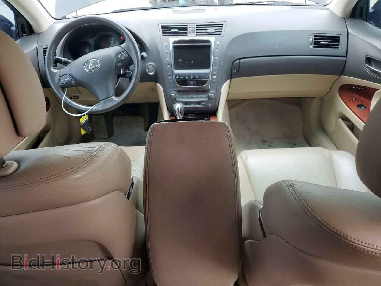 2008 LEXUS GS350 - VIN: JTHBE96S980040529 - Фото 8