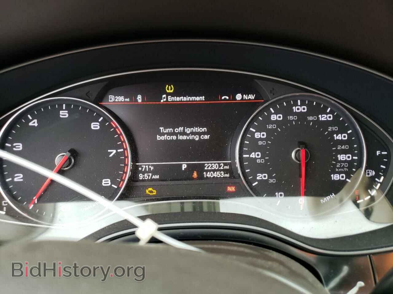 2013 AUDI A6 - VIN: WAUGFAFC8DN040465 - Фото 8