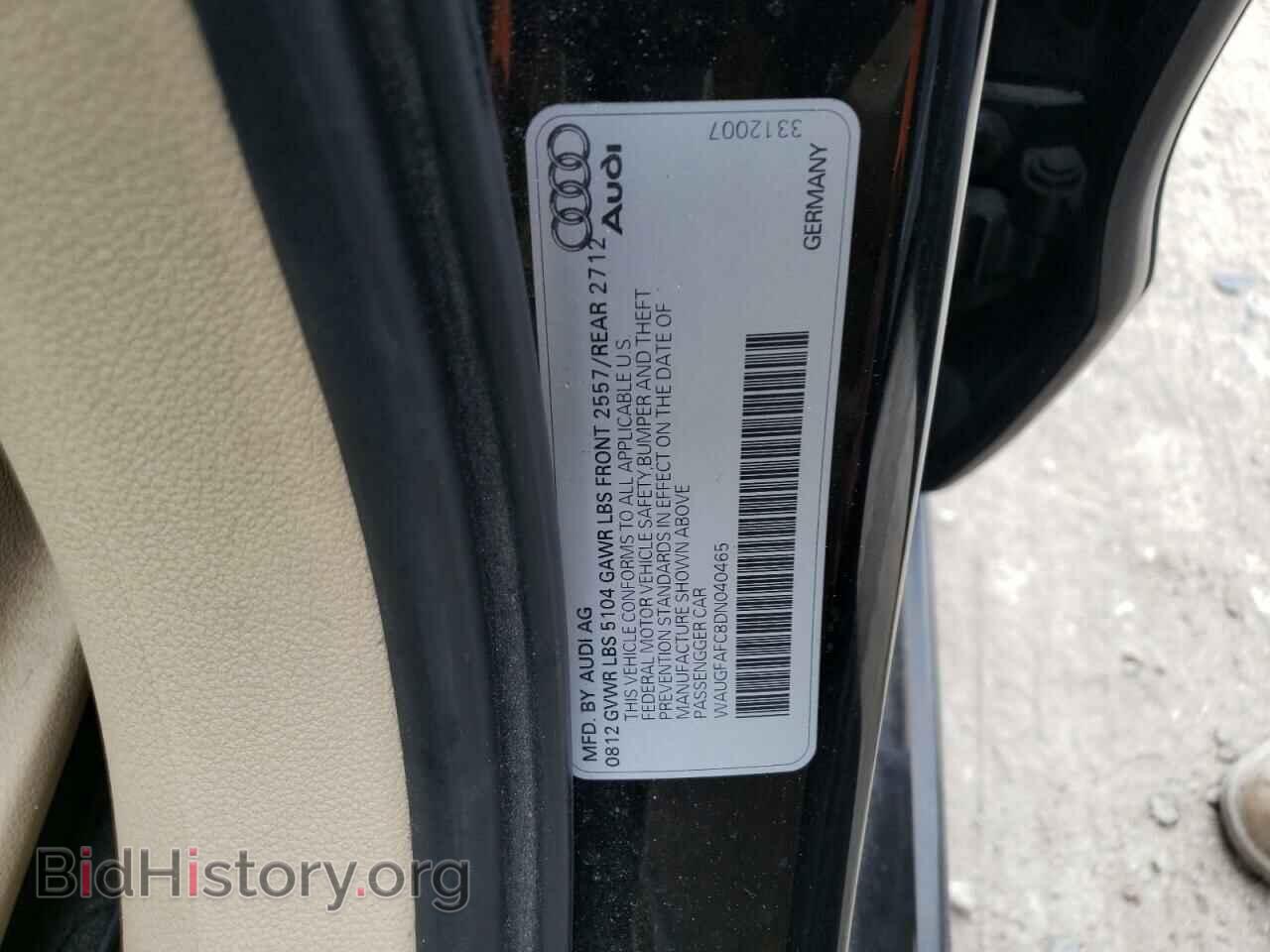 2013 AUDI A6 - VIN: WAUGFAFC8DN040465 - Фото 10