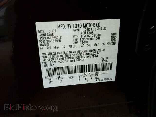2017 FORD EDGE - VIN: 2FMPK3J8XHBB46233 - Фото 10