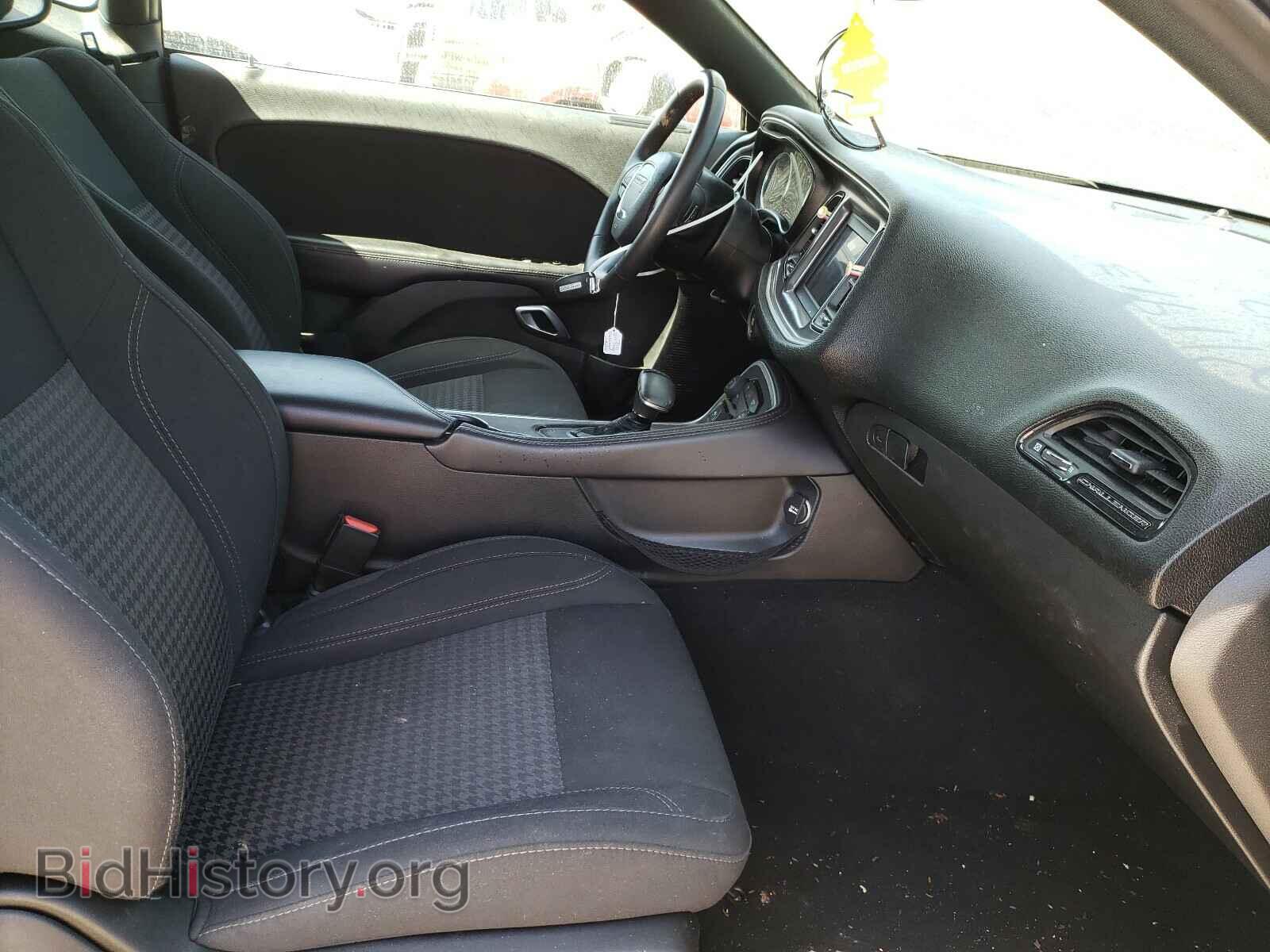 2019 DODGE CHALLENGER - VIN: 2C3CDZAG1KH627987 - Фото 5