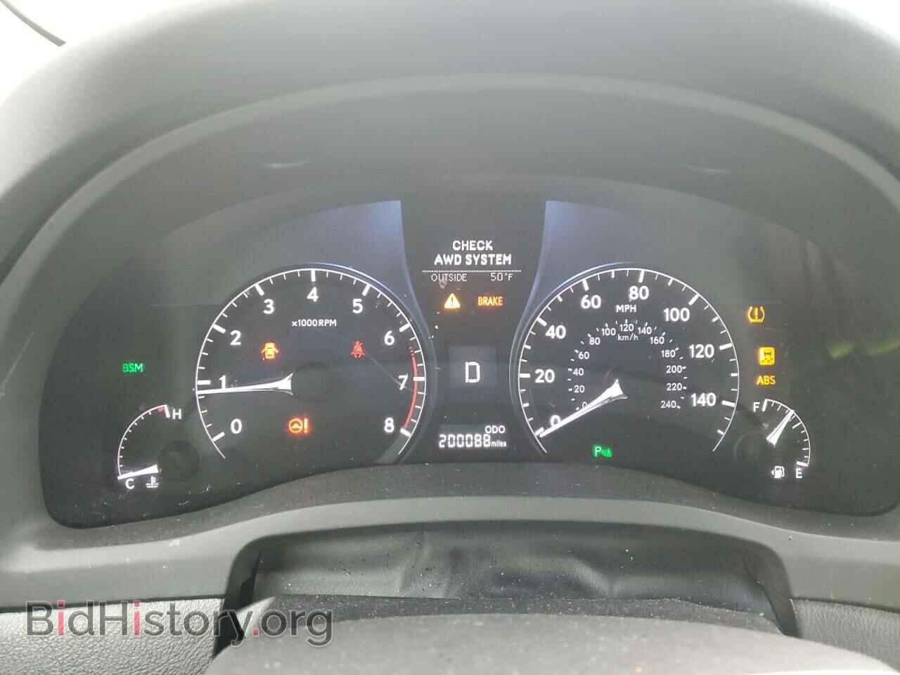 2015 LEXUS RX350 - VIN: 2T2BK1BA0FC326809 - Фото 9