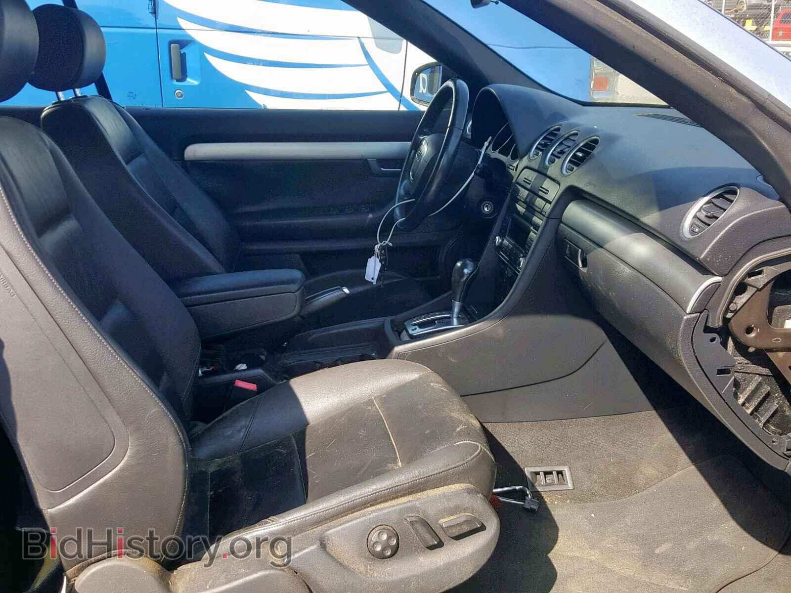 2007 AUDI A4 - VIN: WAUAF48H97K016553 - Фото 5