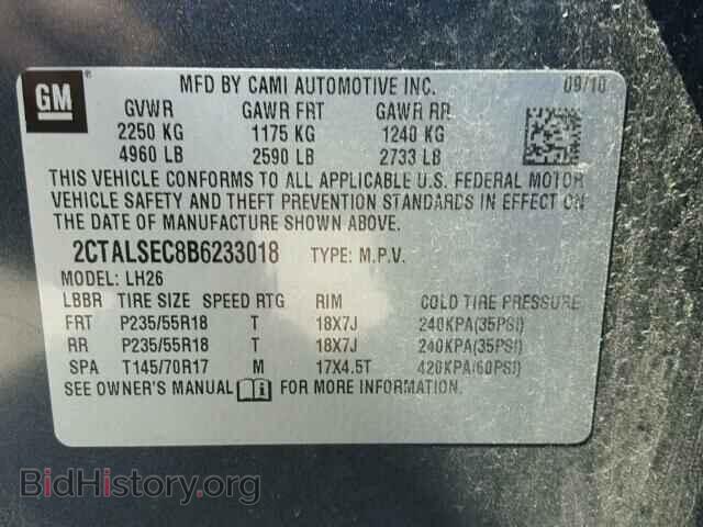 2011 GMC TERRAIN - VIN: 2CTALSEC8B6233018 - Photo 10