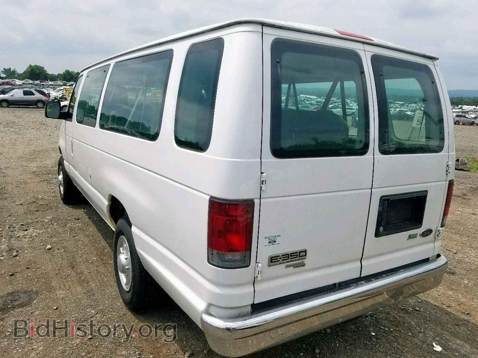 2009 FORD ECONOLINE - VIN: 1FBSS31L09DA64255 - Photo 3