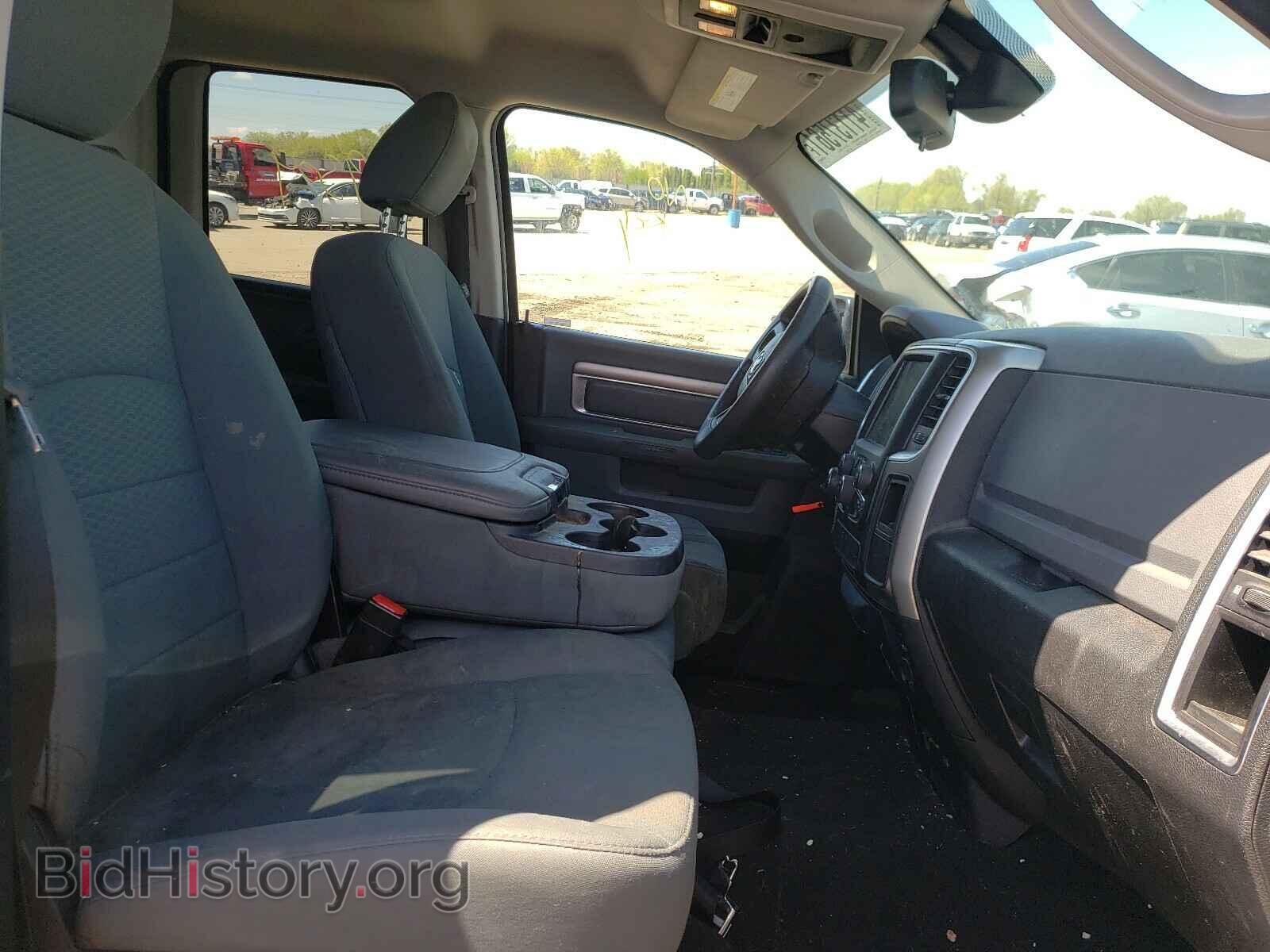 2014 RAM 1500 - VIN: 1C6RR7GT5ES365007 - Фото 5