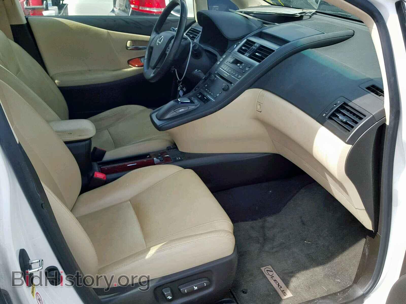 2011 LEXUS HS 250H - VIN: JTHBB1BA2B2048135 - Фото 5