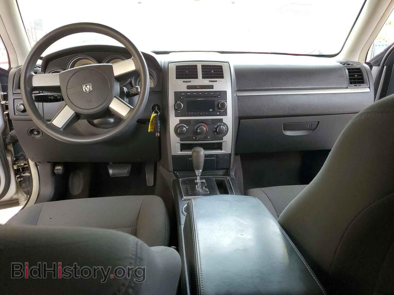 2009 DODGE CHARGER - VIN: 2B3KA43D99H615815 - Фото 9