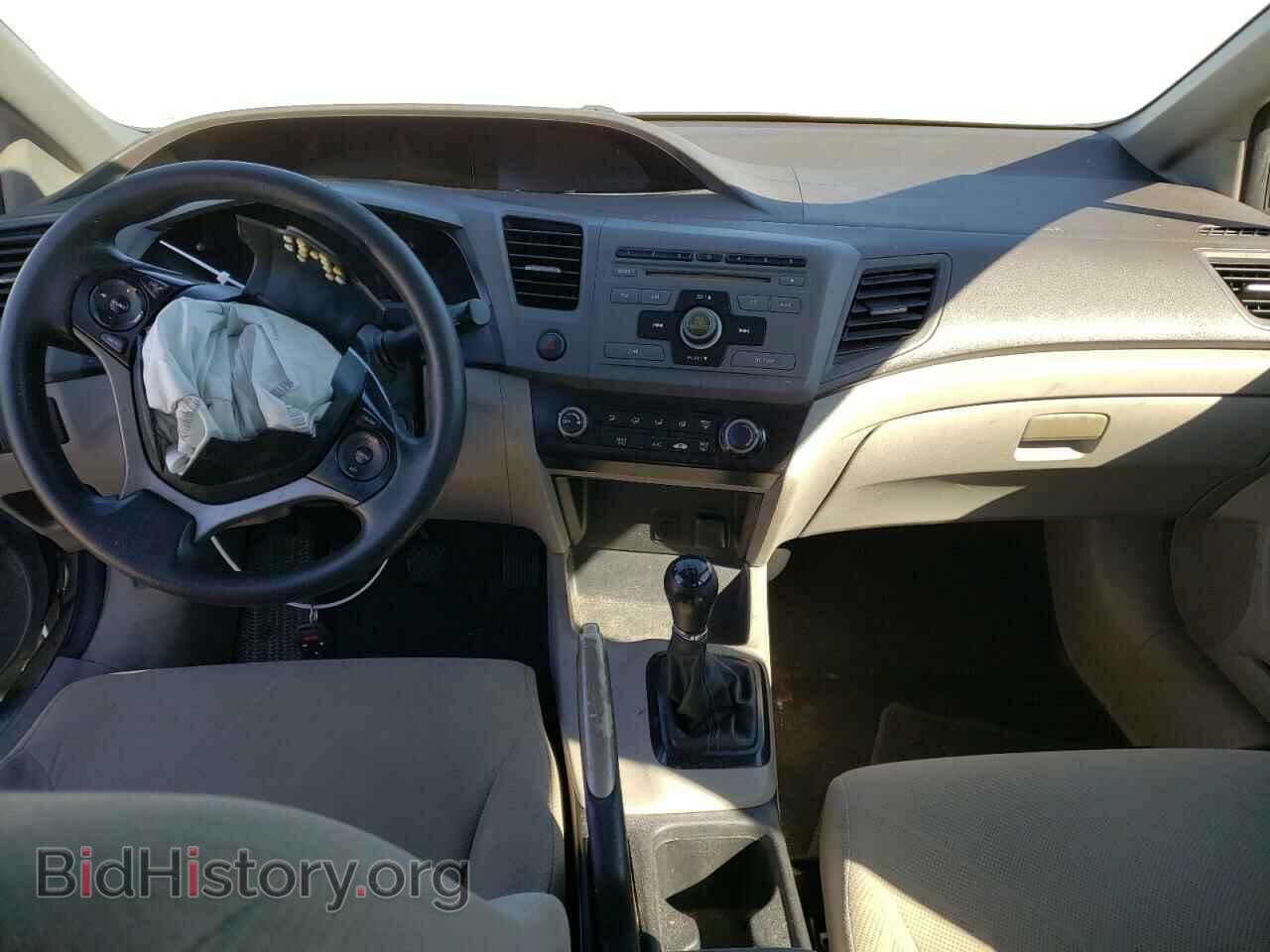 2012 HONDA CIVIC - VIN: 2HGFB2E53CH517797 - Фото 8