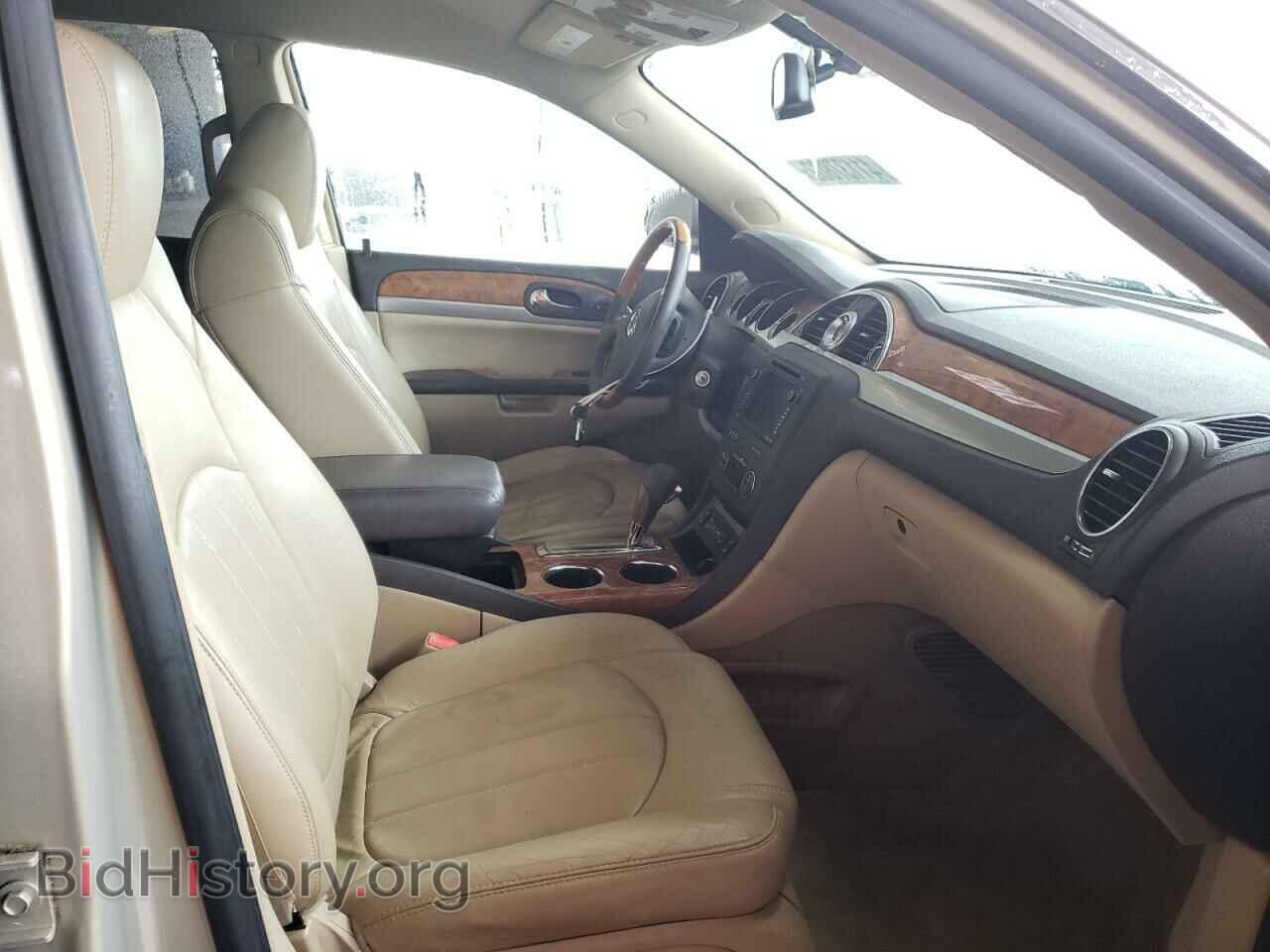 2009 BUICK ENCLAVE - VIN: 5GAER23D89J123723 - Photo 5