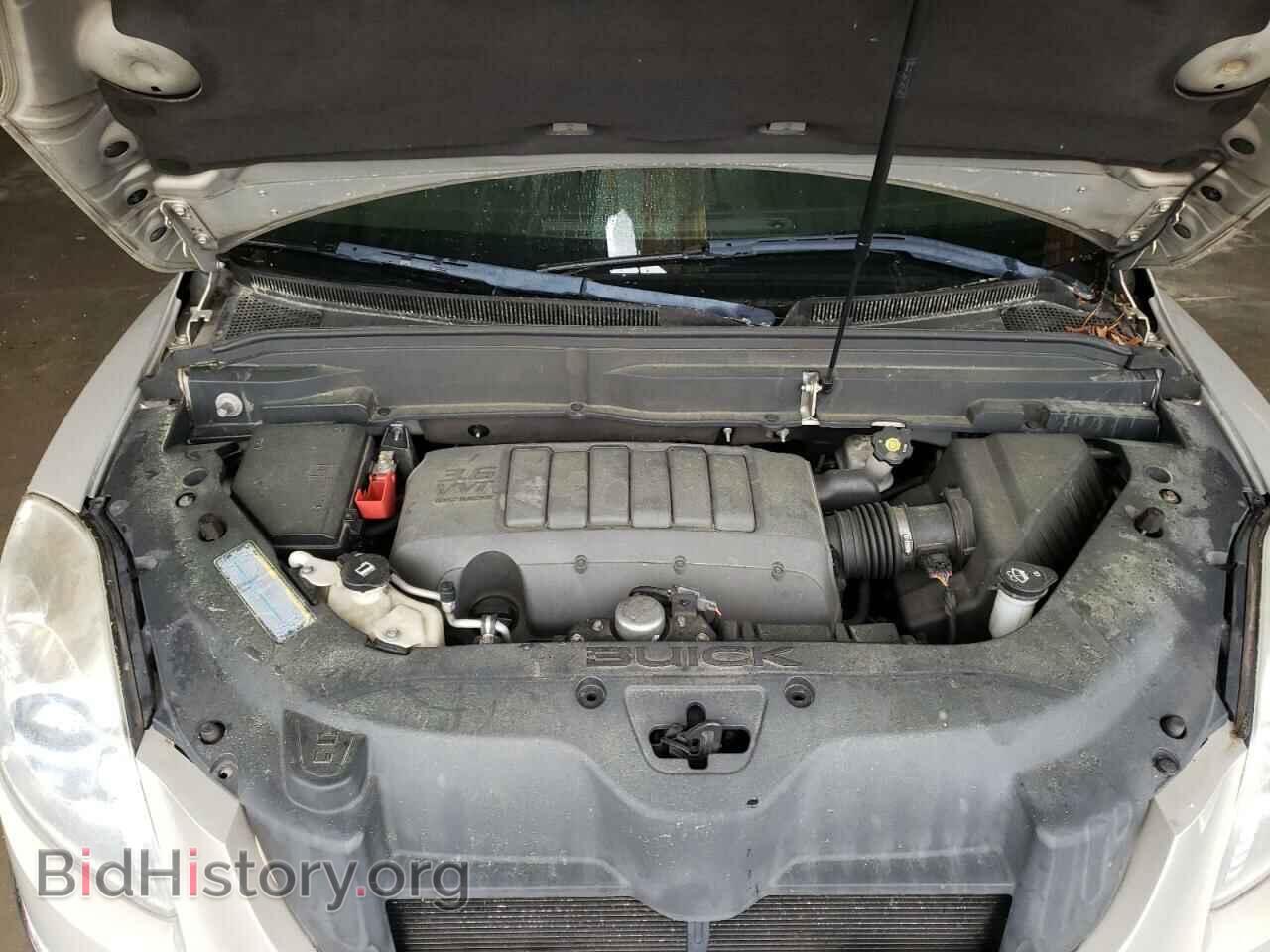 2009 BUICK ENCLAVE - VIN: 5GAER23D89J123723 - Photo 7