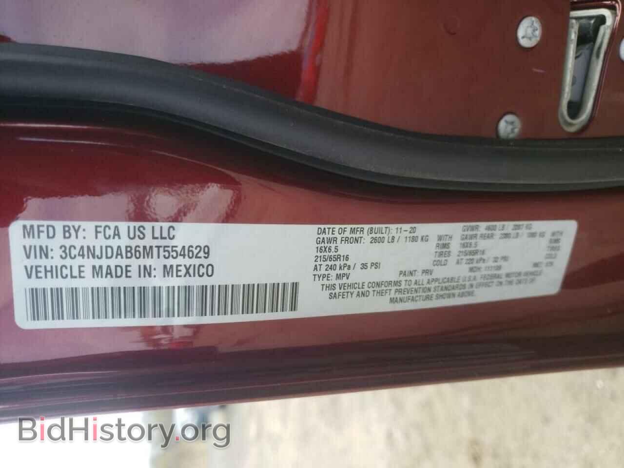 2021 JEEP COMPASS - VIN: 3C4NJDAB6MT554629 - Photo 10