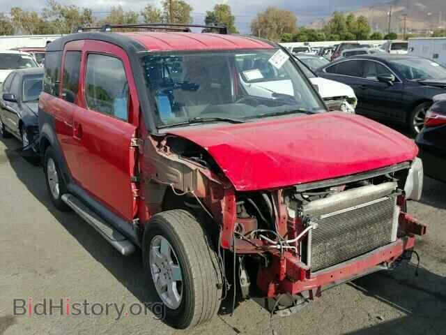 Фотография 5J6YH28645L021966 - HONDA ELEMENT 2005